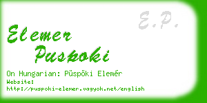 elemer puspoki business card